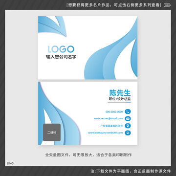 黄色公司综合设计开发服务 画册、广告与软件开发一体化解决方案