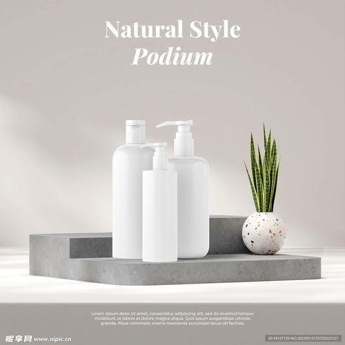 灰色墙壁板与水磨石产品展示台 打造高端淘宝店铺视觉体系