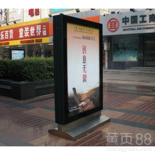 房山区广告灯箱承接 专业设计，点亮宣传之路