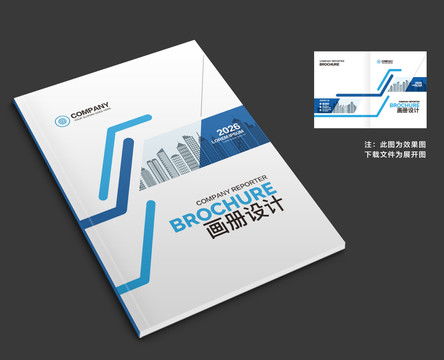 汇图网 一站式优质设计资源平台助力企业宣传与软件开发