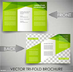 精心设计公司广告传单说明书图片，提升营销效果